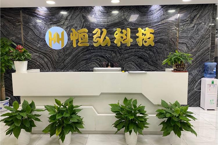 经营项目是:电子商务,网页设计,软件开发销售,软件技术开发,教育信息