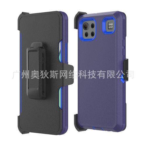手机套网站厂家,品牌,图片,热帖